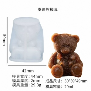 Producto - Molde de silicona osito con moño - 3