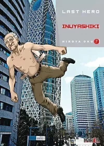 Producto - Last Hero Inuyashaki - 07