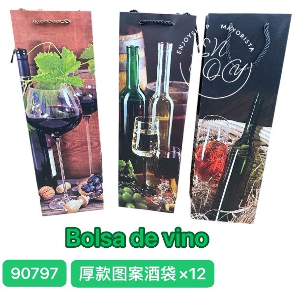 Producto - PACK X12 Bolsa para Vino De Papel DIBUJO Con Manijas