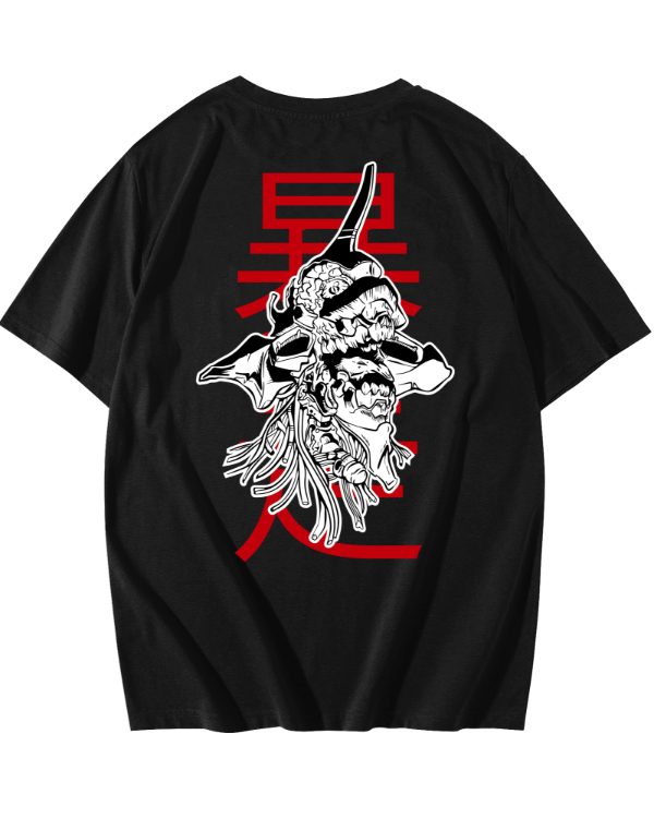 Producto - REMERA AFL BOSO - 2