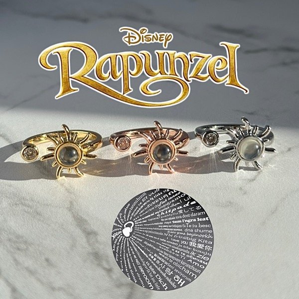 Producto - Anillo Sol de Rapunzel: Te amo en 100 idiomas