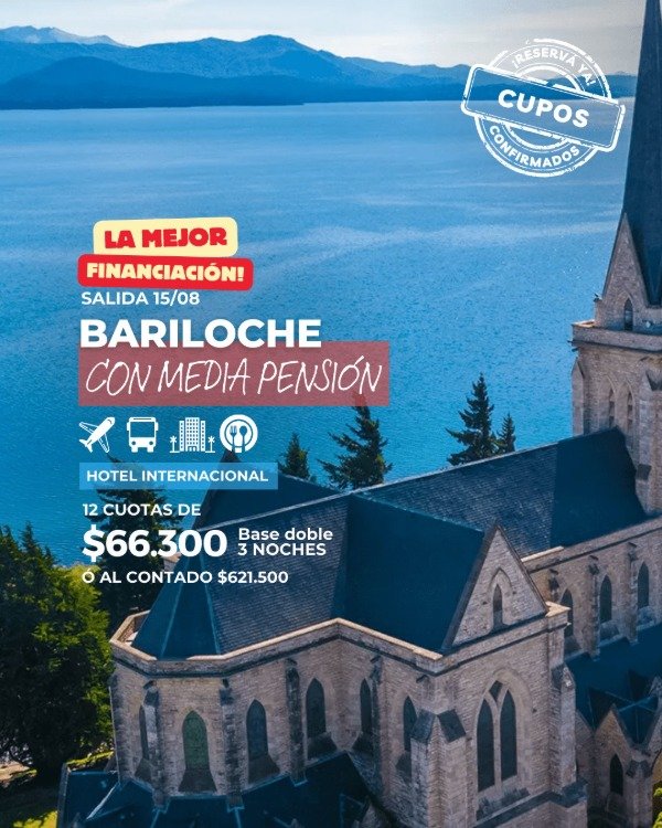 Producto - BARILOCHE EN CUOTAS