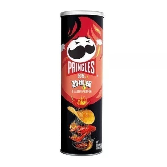 Producto - PRINGLES LANGOSTA SUPER PICANTE