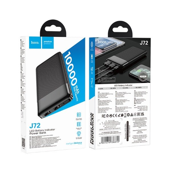 Producto - HOCO - Power Bank J72 10000mAh - 1
