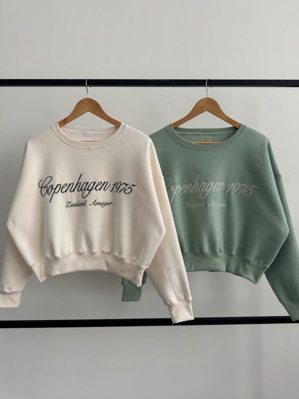 Producto - BUZO "COPENHAGEN 1975"