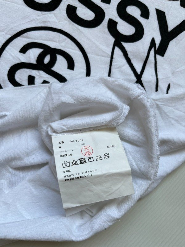 Producto - Comme des Garcons x Stüssy 40th Anniversary Printed - 5