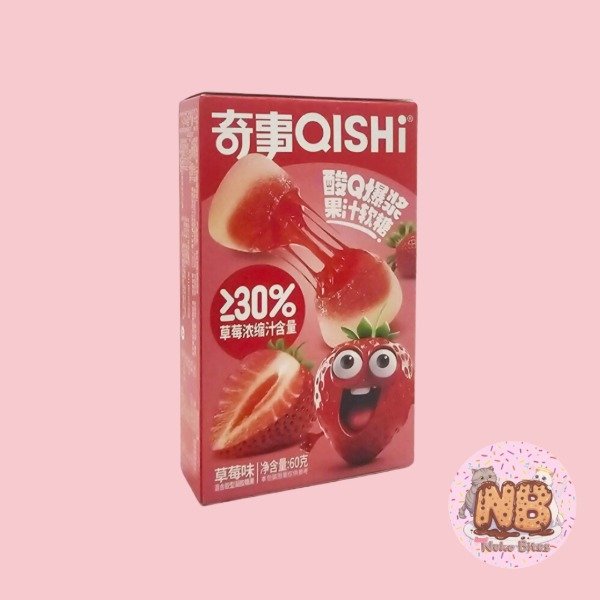Producto - Gomitas Ácidas Sabor Frutilla