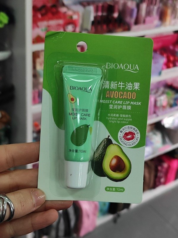 Producto - Gloss reparador de labios BIOAQUA - 3