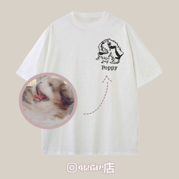 Producto - Remera con tu Mascota Bordada