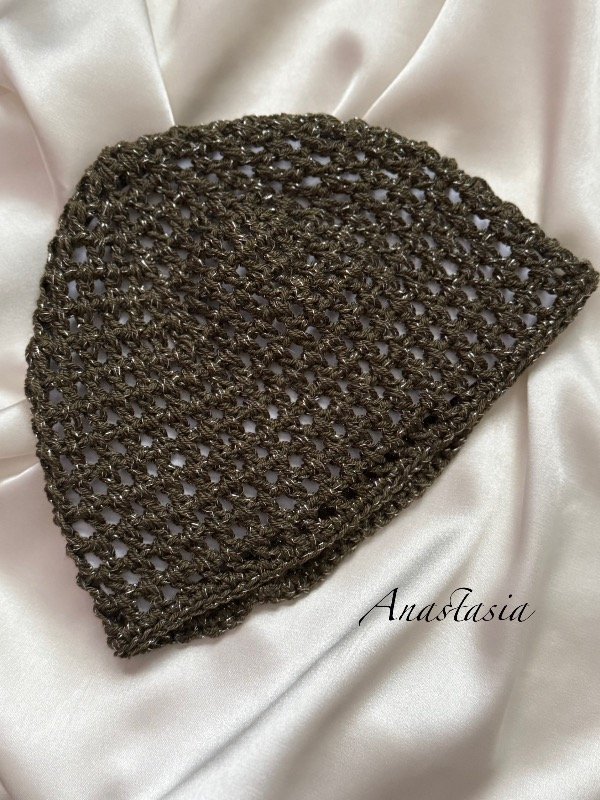 Producto - Mesh Verde Militar y lurex