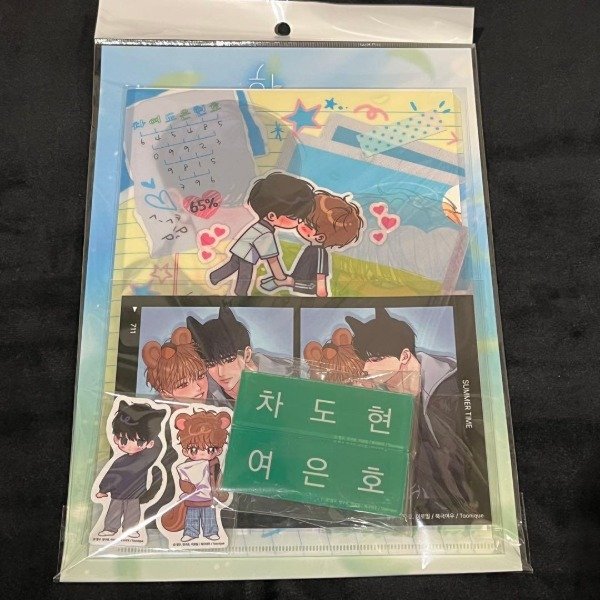 Producto - Korean BL Beyond Blue Summer, Item Set, Transparent File Name Tag, Posca Sticker