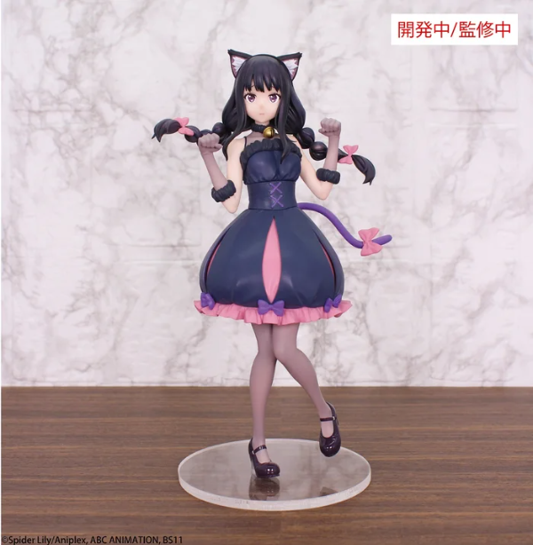 Producto - Figura Original Takina Inoue ver. Halloween - Lycoris Recoil JAIA