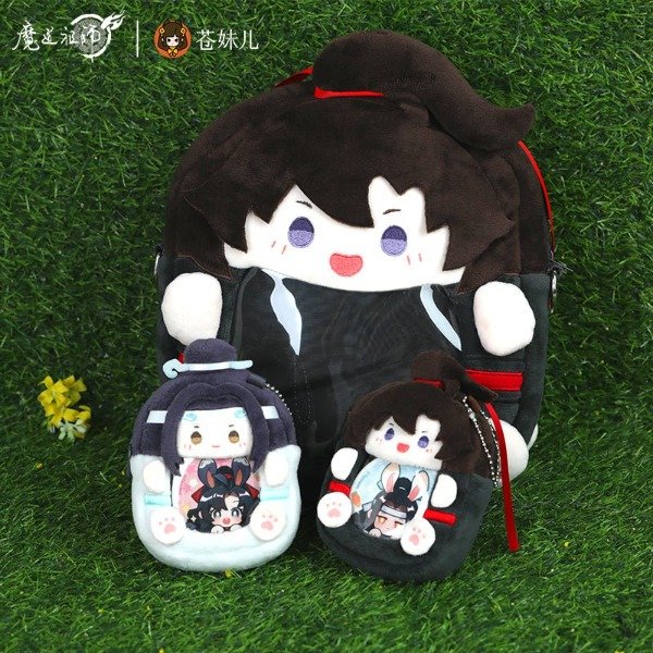 Producto - A PEDIDO Llavero Mini Ita Bag de Peluche "Mo Dao Zu Shi"