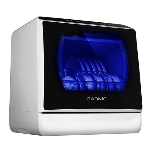 Producto - Lavavajillas De Mesada -compacto -8 modos -capacidad 5 sets de cubiertos -funcio