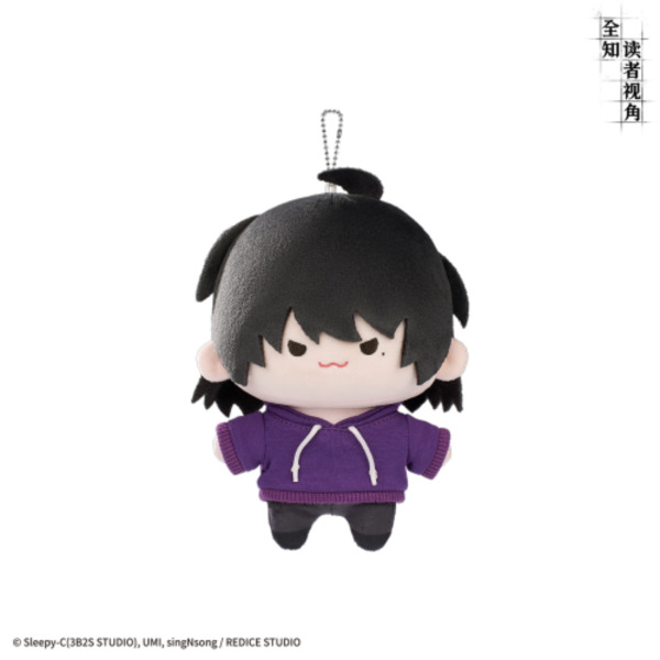 Producto - Han Sooyoung plushie