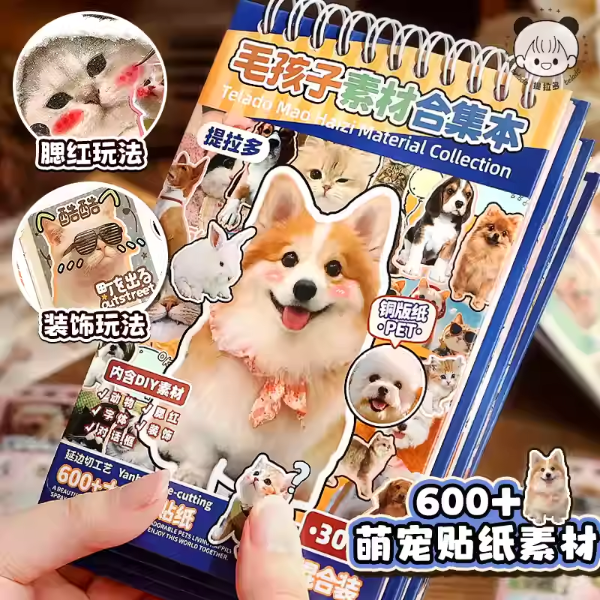 Producto - Libro de Stickers Perritos 30 hojas