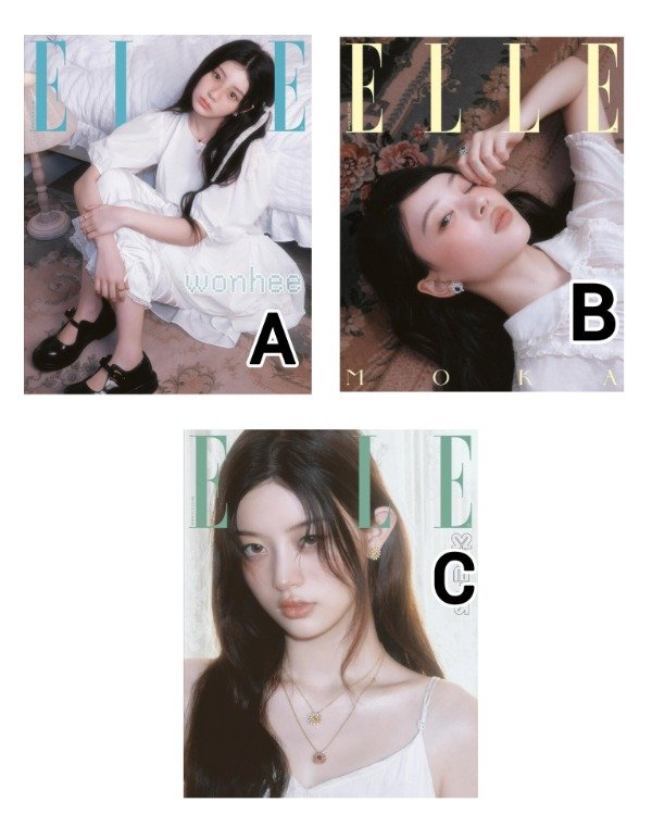 Producto - ILLIT - MAGAZINE ELLE KOREA EDITION SEPT.