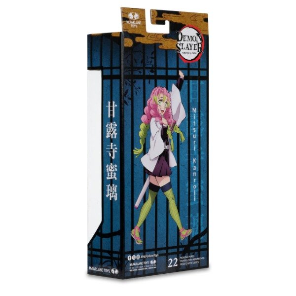 Producto - Demon Slayer Mitsuri Kanroji McFarlane Toys - 5
