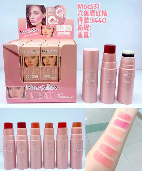 Producto - Mocallure Rubor Contorno En Barra Blusher MC58 MOC531