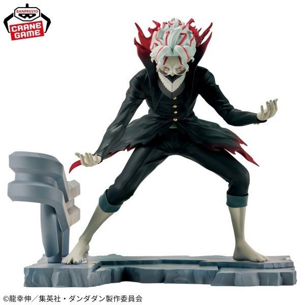 Producto - Figura Original Okarun Dandadan Soporte De anteojos Bandai - 5
