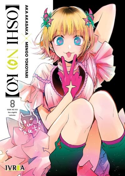 Producto - Oshi No Ko - 7