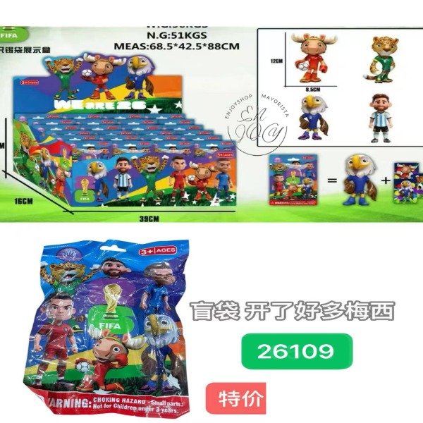 Miniatura de producto - 0