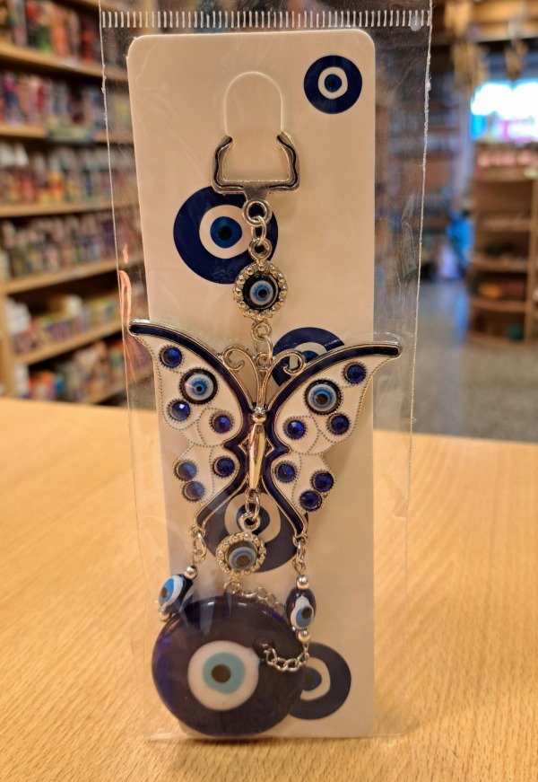 Producto - Colgante de Metal Mariposa Blanca 15 cm x 6.5 cm