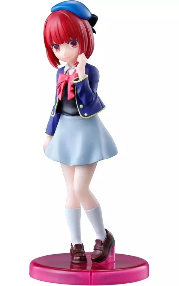 Producto - Adokenette Arima Kana Figure