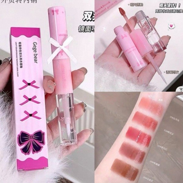 Producto - Labial 2 en 1 Gege Bear