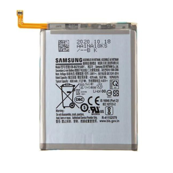 Producto - Bateria Samsung S20 FE (EB-BG781ABY)