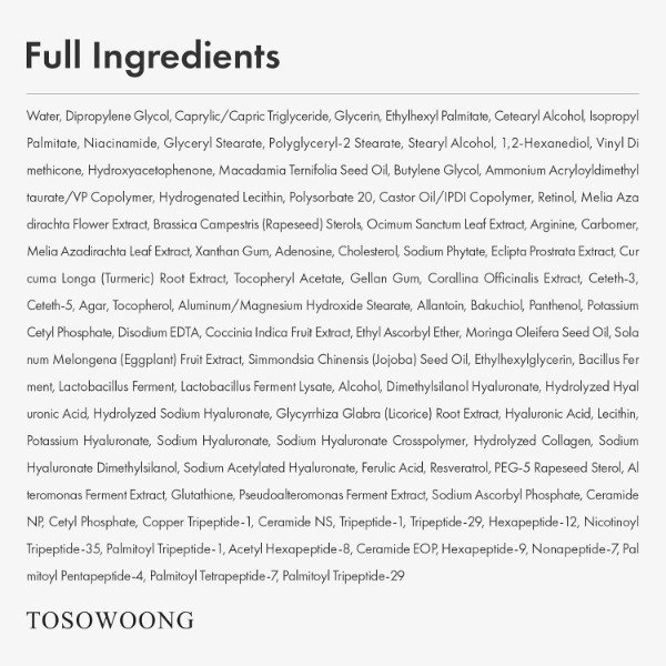 Producto - TOSOWOONG Real Retinol Night Cream 50ml - 4