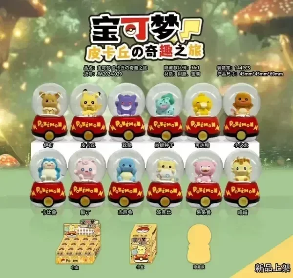 Producto - Caja sorpresa esfera navideña con luz Pokemon