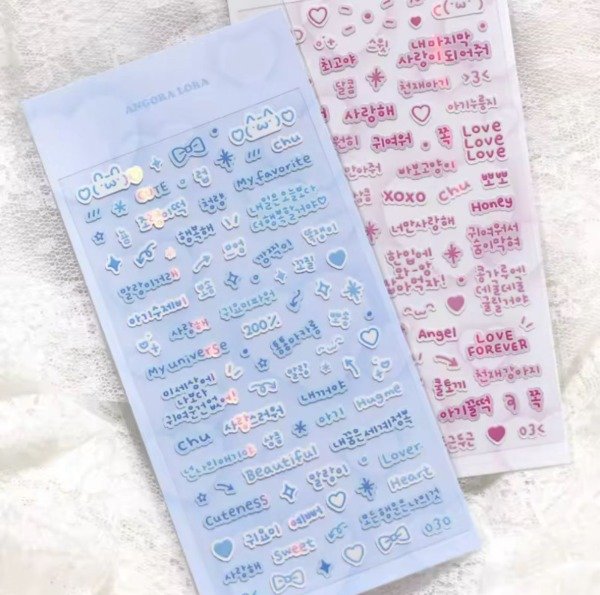 Producto - Stickers alphabet