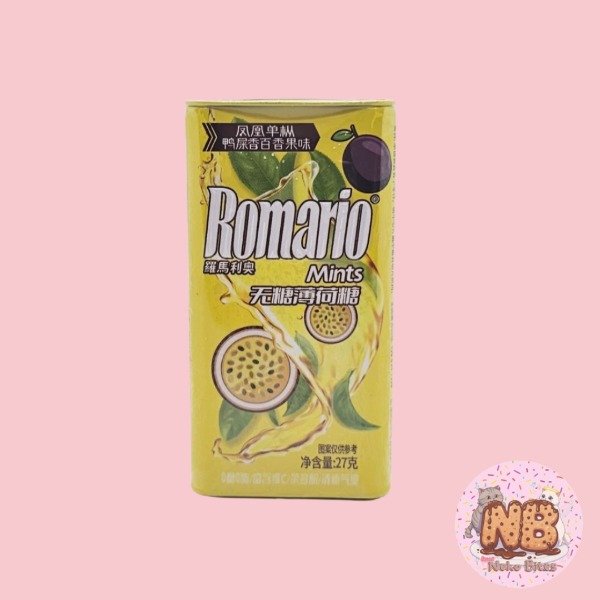 Producto - Pastillitas Sabor Maracuya