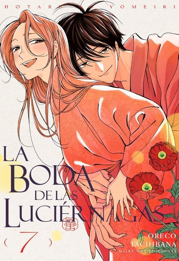 Producto - La boda de las luciérnagas Vol. 7