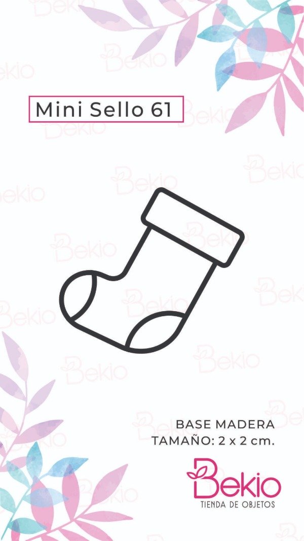Producto - Mini Sello 61 - Bota Navideña