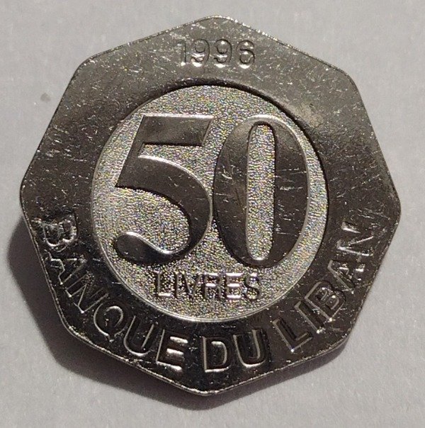 Producto - Líbano 50 livres 1996 - 1