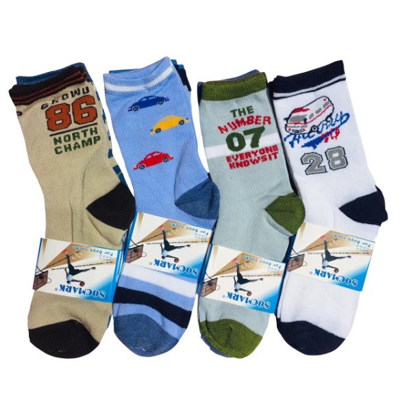Producto - Docena Medias 8-10 Kids 35 al 39 Niño - 2