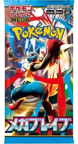 Producto - carta Original Pokemon Mega Brave Lucario (En japones)