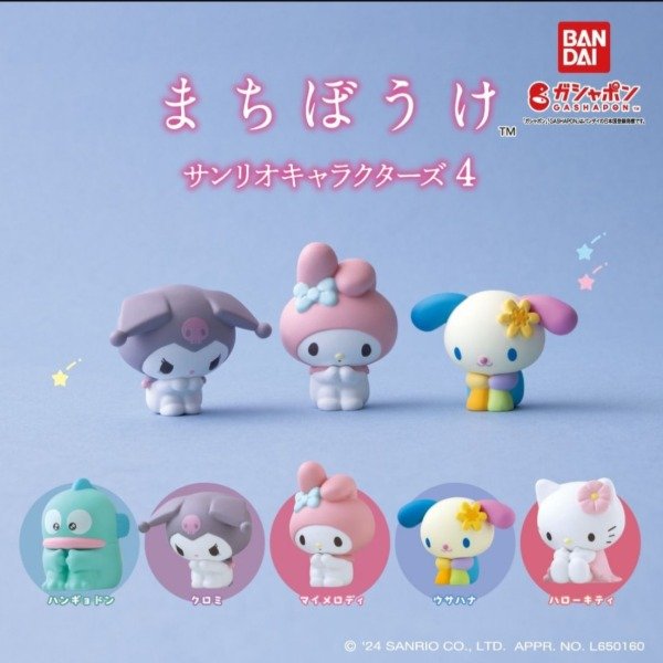 Producto - Gashapone SIT sanrio- PREVENTA