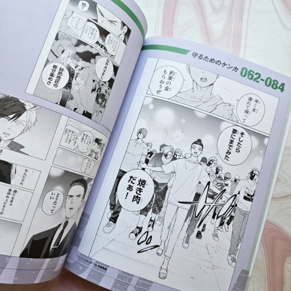 Miniatura de producto - 5