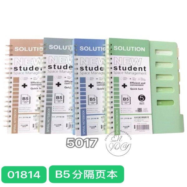 Producto - CUADERNO EFFICIENT B5 STUDENT MANAGEMENT 01814-5017