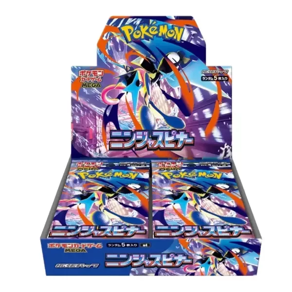 Producto - Ninja Spinner Booster Box JAPONES