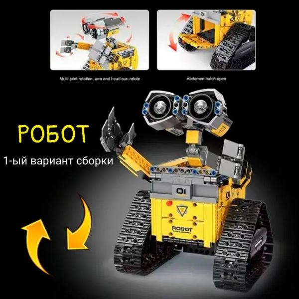 Miniatura de producto - 2