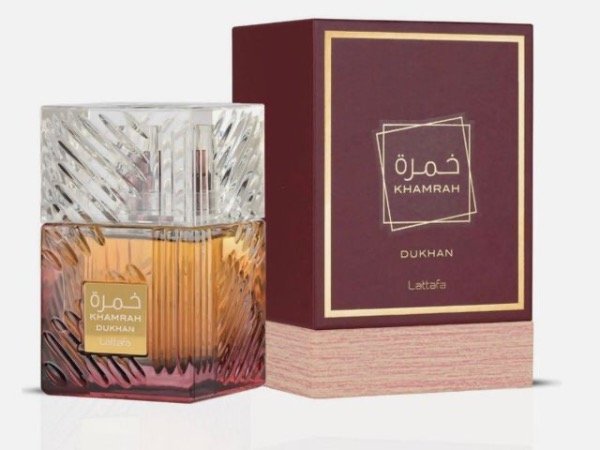Producto - Lataffa Khamrah Qahwa