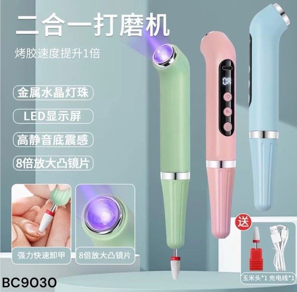 Producto - Torno + linterna UV led