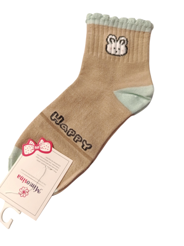 Producto - Medias mimosina 3/4 happy marrón