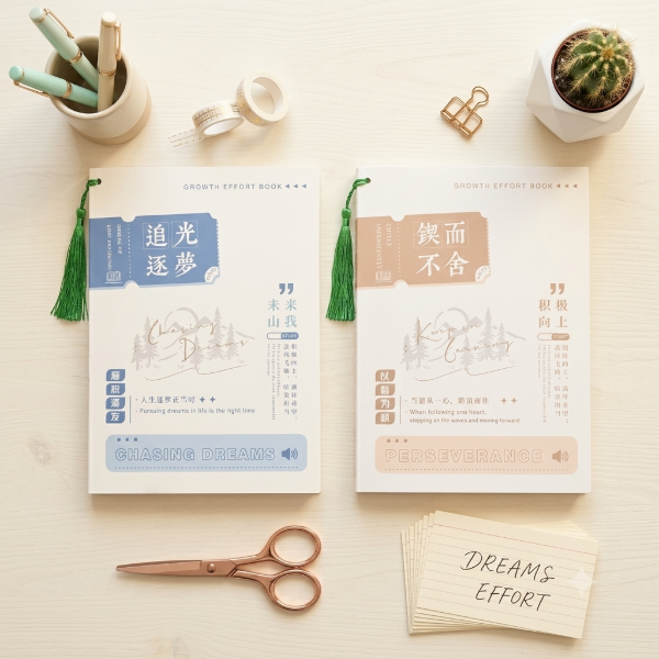 Producto - CUADERNO ARTISTICO INSPIRADO EN CHINA C/BORDA - 0