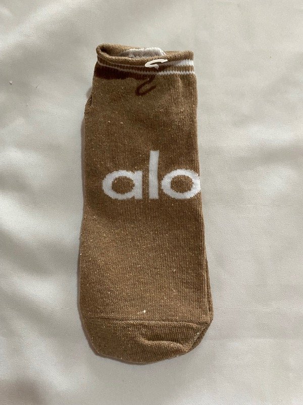 Producto - Alo marron