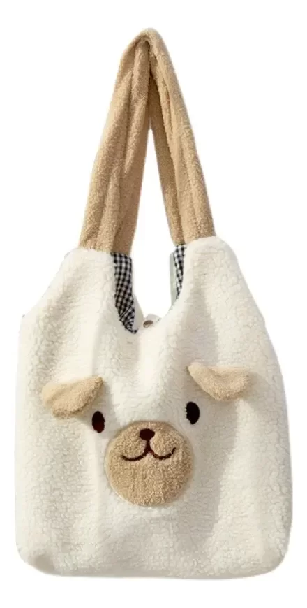Producto - Bolso Totebag Osito peluche Blanco + Regalos - 0